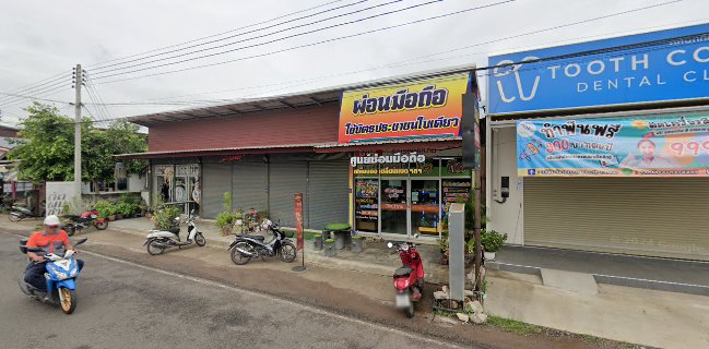 ก๋วยเตี๋ยวไก่บุฟเฟ่ต์ - อำเภอเมืองนครราชสีมา