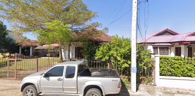 หนังสือกะข้าวแฝ่