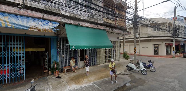 ยำ Ohแซ่บ