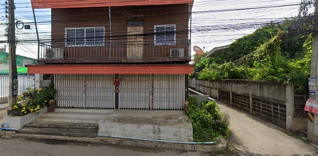 ราชพฤกษ์พลาซ่า Ratchaphruek Plaza