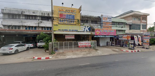 ร้านขนมบ้านครีมฮอร์น