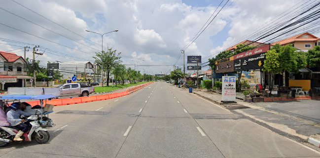 ชาตันหยง@ราชภัฏ