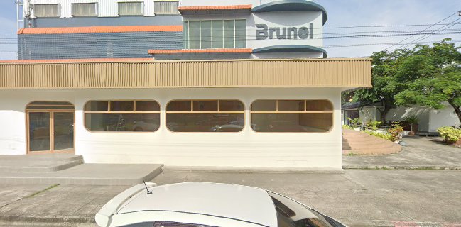 Aroidez อร่อยเด็ซ