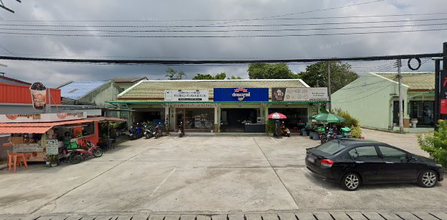 ออน ออน สเต็ก