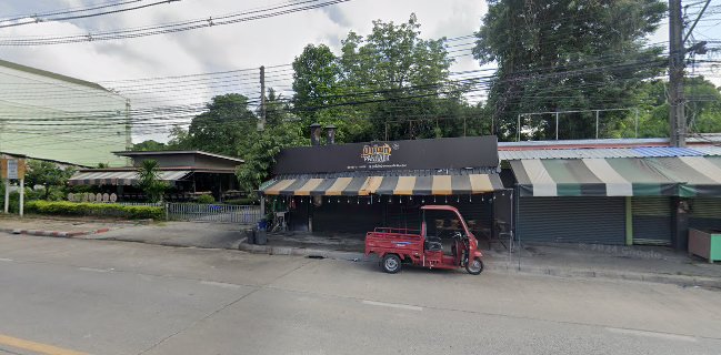 ลูกชิ้นป้าแขก สาขาถนนพระร่วง