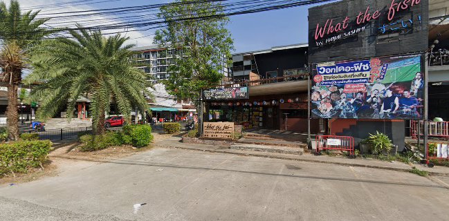 What the Fish (Izakaya & Bar)