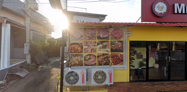 ยังโกะชี mr.양꼬치 mr.yangkkochi