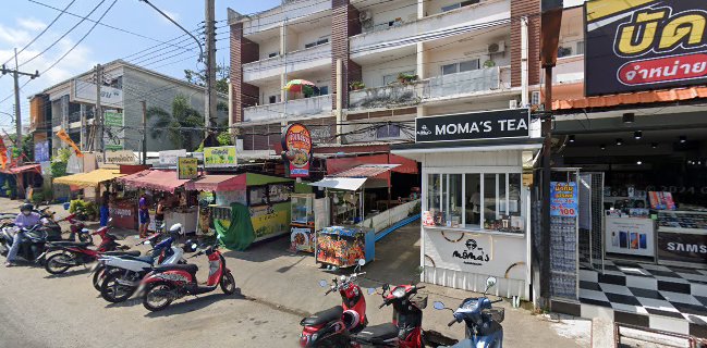 Proud.Khanomkhai-พราว ขนมไข่ เตาถ่าน ภูเก็ต