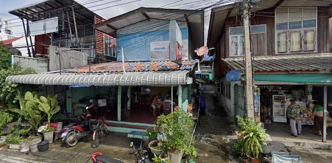 ร้านอาหารแสงตะวันกุ้งเต้น-ปลาเผา