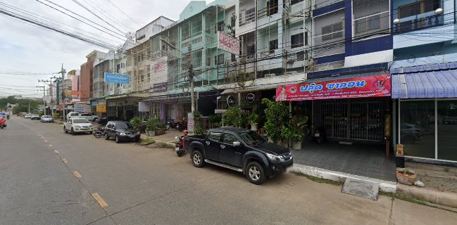 Noi bar Nakhonsawan