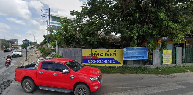 ร้านไมล์ ขอนแก่น