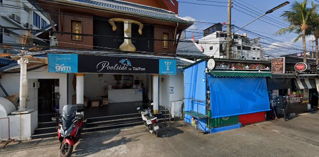 อีสานแซ่บ ยำทะเลนัวป่าตอง