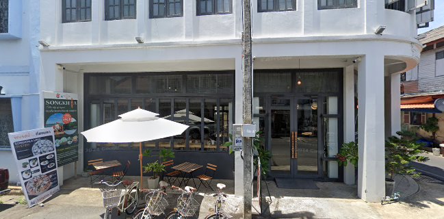 Opinii despre SONGKHLA STATION în อำเภอเมืองสงขลา - การบริการอาหารและที่พัก