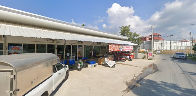 เจ้นา อาหารปักษ์ใต้