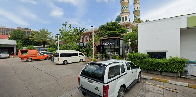 ร้านกาแฟอินทนิล พัทยากลาง ปั๊มน้ำมันบางจาก