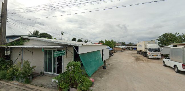 ยัยอ๋อย Coffee Cafe