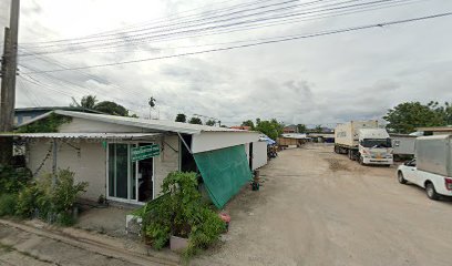 ยัยอ๋อย Coffee Cafe