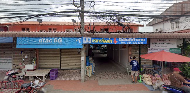 ร้านเฮียดำผลไม้ ตลาดบ้านแขก