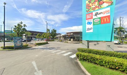 โลตัสเชิงเลไอติมแมค