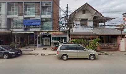 บ้านหนมปังหนมเค้ก