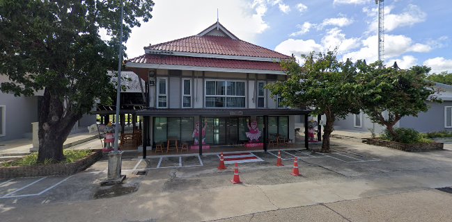 UBRU Coffee Happiness Club