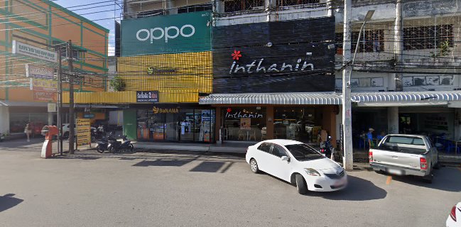 Inthanin coffee ถนนมหาราช