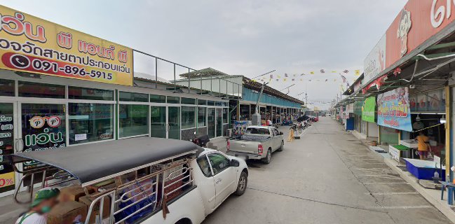 MIXUE ตลาดพระรูปคลองสอง