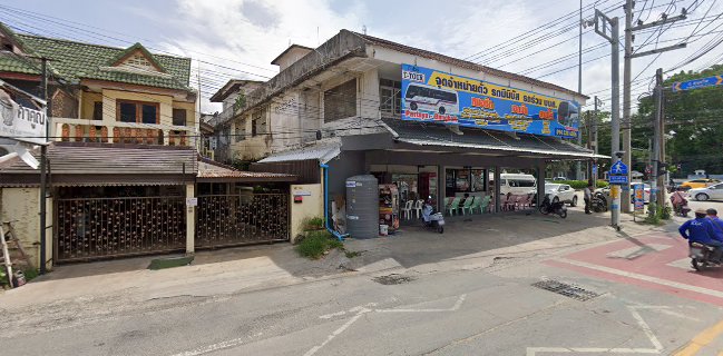 ส้มตำค้ำคูณ จอมเทียน พัทยา