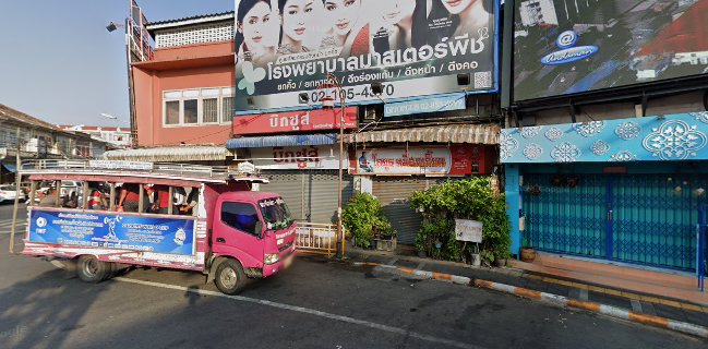 โกยูร หมี่ฮกเกี้ยน