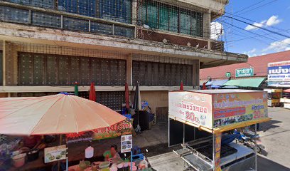 เล้งแซ่บ ตลาดสดเทศบาล 6 พิษณุโลก