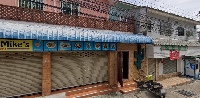 Mikes Mexican Restaurant