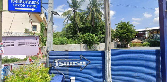 แคมป์ ปิ้ง Restrobar