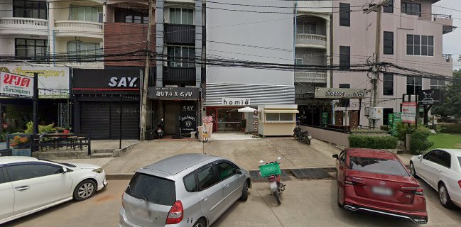 เรื่องของสเต๊ก สาขาชลประทาน