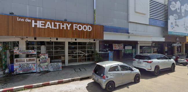 Grow Up Eatery & Farm