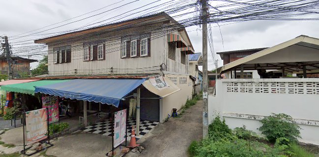 วัฒน์คาเฟ่ สาขา 1869 - ข้างร้านเสริมสวยคุณติ๋ม