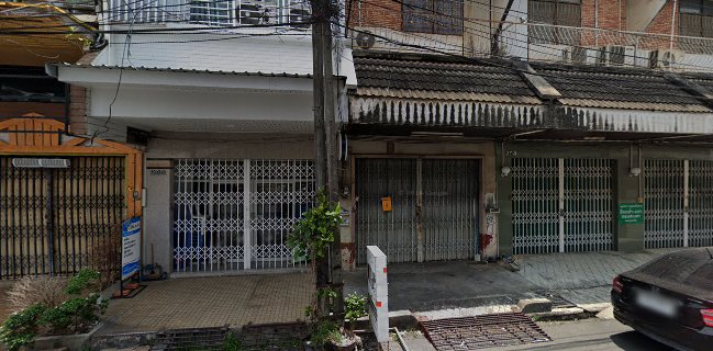 หัวกะทิ รวมมิตรน้ำแข็งใส