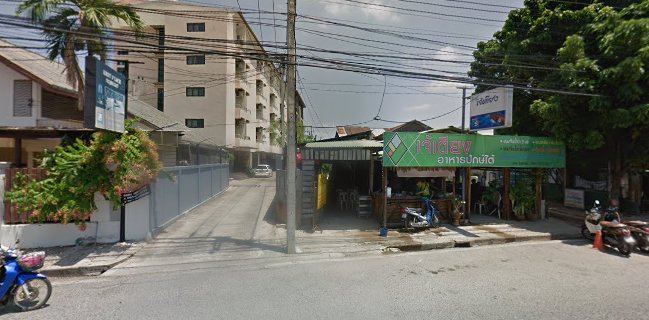 เจ้เตียงอาหารปักษ์ใต้