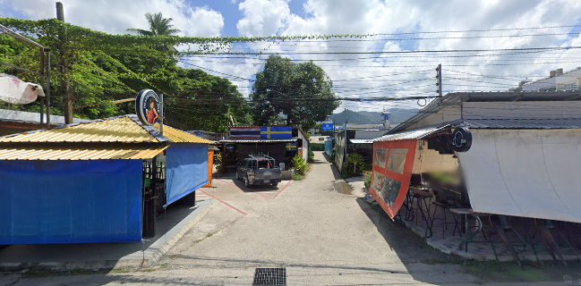 กมลาเมี่ยงปลาเผา