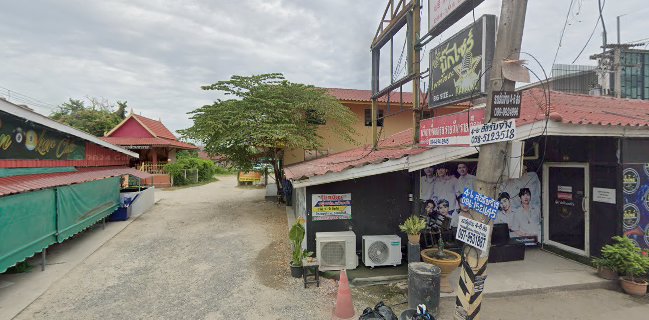 ร้านเหล้าพี่กาน