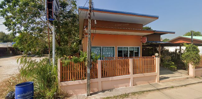 ร้าน ส่มตำญิ๋งต่ายแซ่บเสย