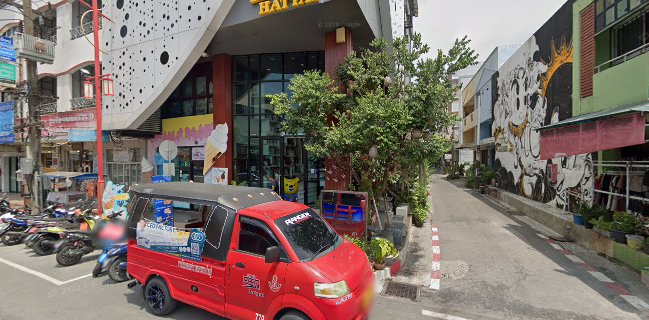 Maple leaf Coffee and Bar @ฉื่อฉาง