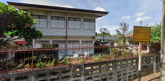 สวนอินทรีย์ เค้กกล้วยหอม สาขา 1