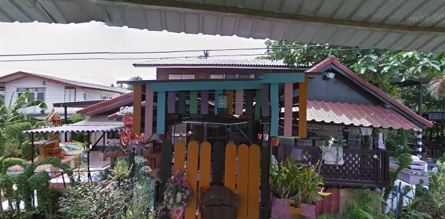 บ้านสวนริมชล