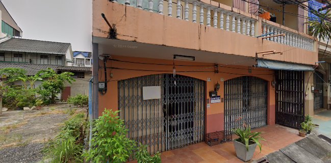 นมหอม NomHorm