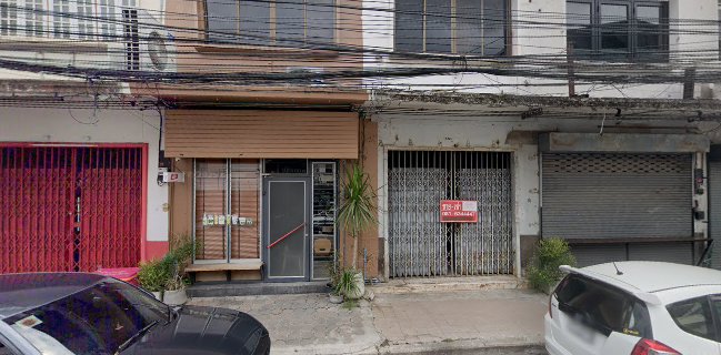 เก๊ะ (Gé Bar)