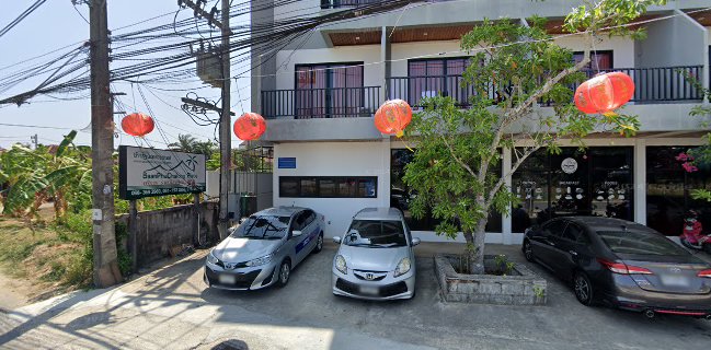 Opinii despre ร้านหวานใจภูเก็ต în เมือง - การบริการอาหารและที่พัก