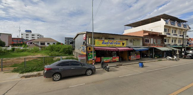 ส้มตำสำเนียง