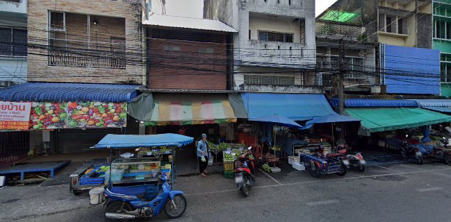 ร้านขายผัก