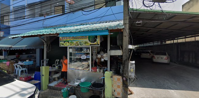 ร้านเจ๊ยอง