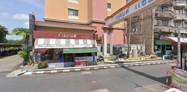 หนึ่งสยาม คอฟฟี่ คาเฟ่ และอาหาร